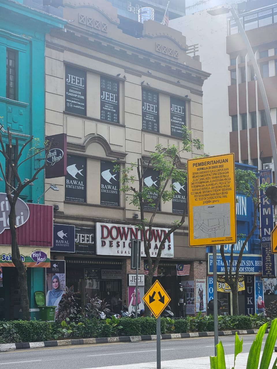 This image for Image Layouts addon